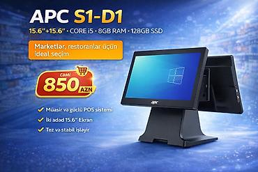 Masaüstü kompüterlər və komponentlər: APC S1-D1 POS Sistemi – Market və Restoranlar üçün ideal seçim! 💼 — 1