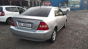 Toyota: Toyota Corolla: 2002 г., 1.8 л, Механика, Газ, Седан — 10