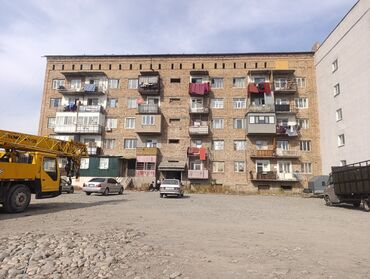 Продажа квартир: 2 комнаты, 49 м², 4 этаж — 10