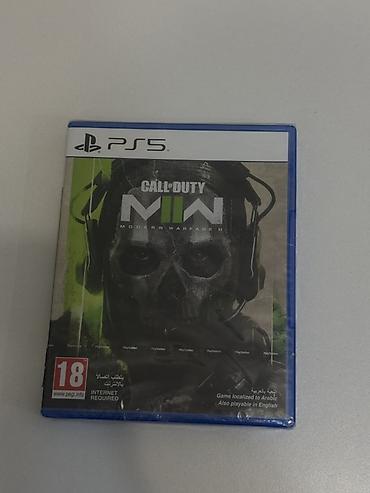 modern warfare: Call of Duty: Modern Warfare II — версия для PlayStation 5 (диск) - — 1