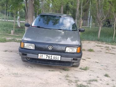 радиатор на опель вектра б: Volkswagen Passat: 1988 г., 1.8 л, Механика, Бензин, Седан