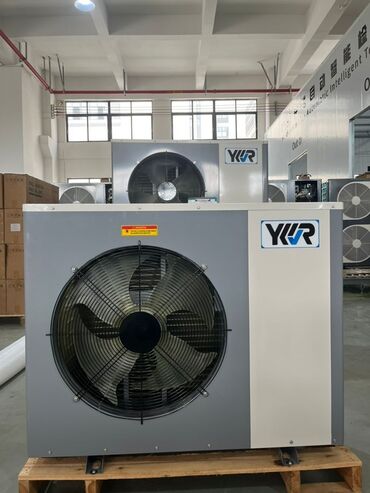 бытовая техника бишкек цены: Суу ысыткан казан