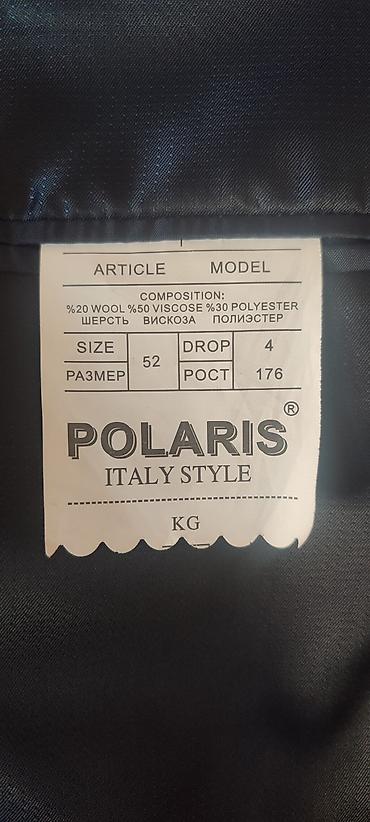 Костюмдар: Мужской пиджак Polaris Italy Style - Цвет: темно-синий - Посадка — 2