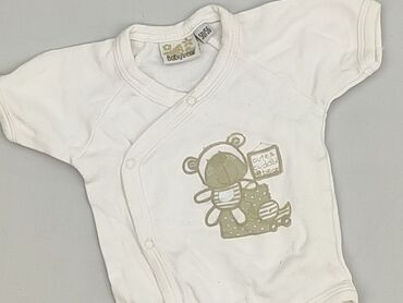 kurtka hologram: Body, 0-1 month, 
condition - Perfect