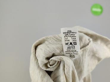kurtka pull bear: George, Kardigan damski, rozmiar M — 6