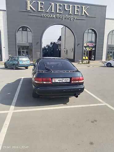 продаю даеву нексия: Toyota Carina E: 1993 г., 1.6 л, Механика, Бензин — 4