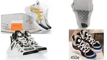 Patike: L.VUITTON, BALENCIAGA, VRH PATIKE, HIT | Novo! ! ! Eksplozivni — 23