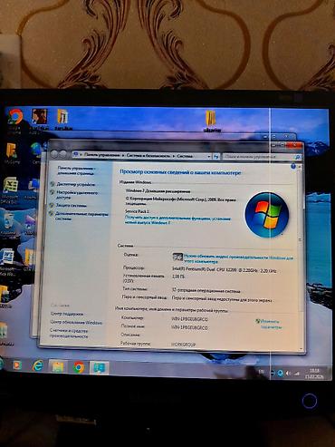 Masaüstü kompüterlər və iş stansiyaları: Masaüstü kompüter dəsti Tərkib: - Sistem bloku (ATX korpus) - Samsung — 14