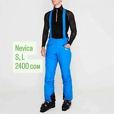 pull and: Мужская куртка, M, Zara, Новый, цвет - Черный, Самовывоз, Платная доставка — 10