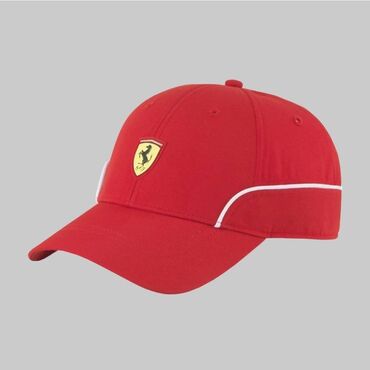 jordan kačket: Kačket, Puma, bоја - Crvena