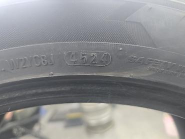 т 28 х4: Комплект шин Kumho 245/45 R18 100V - Производитель: Kumho - Размер — 2