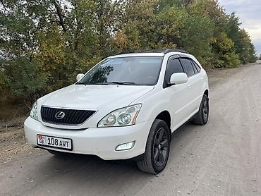 шторка багажника лексус рх: Lexus RX: 2005 г., 3.3 л, Автомат, Бензин, Кроссовер — 1