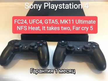 sony pley: 🔥Sony PS4 + 50игр 2 джойстика состояние идеальное не клубная модель