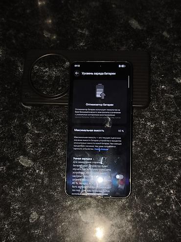 samsung 2fxm3: Oppo Find X8 Ultra, Б/у, 256 ГБ, цвет - Черный, 2 SIM — 3