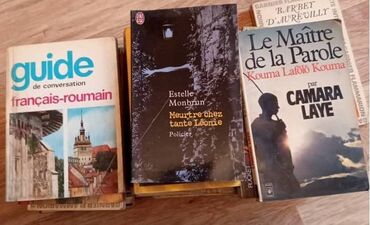 Словари: Продаю: 1.	Книги по изучению французского языка. Новые и б/у. В — 11