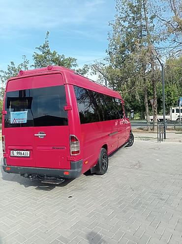 Автобус на заказ: Бус Трансфер Заказ 
Звоните Любое Время — 9