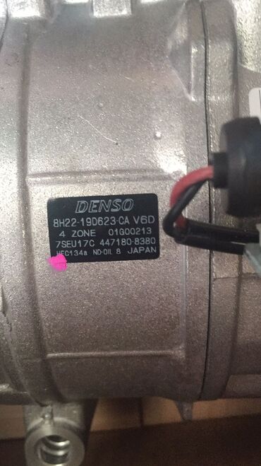 Kompressorlar: Land Rover 2007, 4 l, Benzin, 2007 il, Orijinal, Yeni — 7