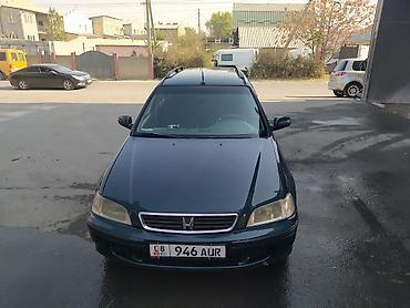 хондо: Honda Civic: 1998 г., 1.5 л, Механика, Бензин, Универсал — 1