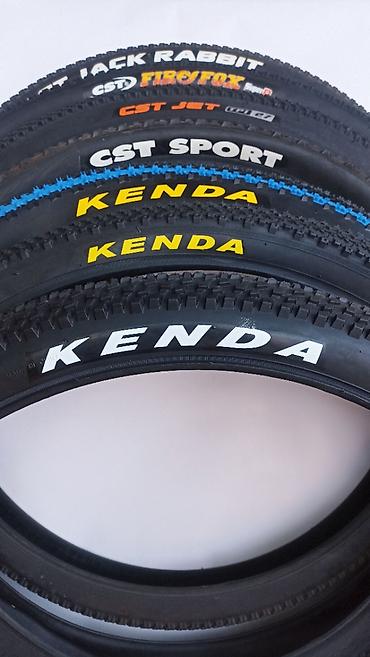 Велозапчасти: Велозапчасти тормозная система,рулевые ремкомплекты.покрышки — 14