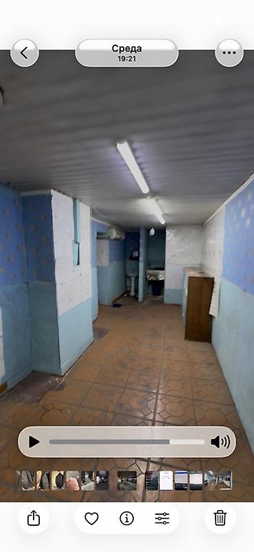 Коммерциялык мүлк: Ижарага Орунжай толугу менен, 25 м², Орду менен — 2