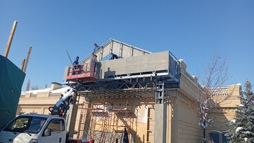 Решетки для заборов: Решетки для заборов — 4