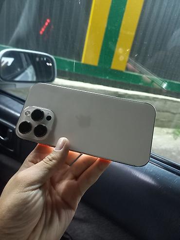 миксир бу: IPhone 16 Pro Max, Б/у, 1 ТБ, Natural Titanium, Коробка, 100 % — 2