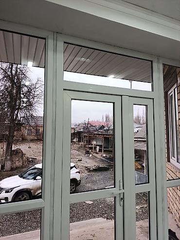 Готовые металлопластиковые окна: Уборка помещений.-Генеральная уборка.🫧-Поддерживающая уборка.🫧-Уборка — 8