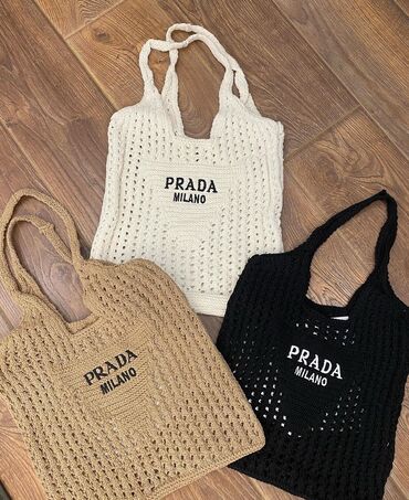 zenska kozna torba peloso: Beach bag, Prada