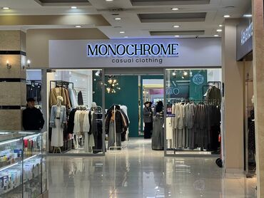 Изготовление рекламных конструкций: | Перетяжки, Призматроны, скроллеры, Сити-борды, | Демонтаж, Ламинация, Монтаж — 14