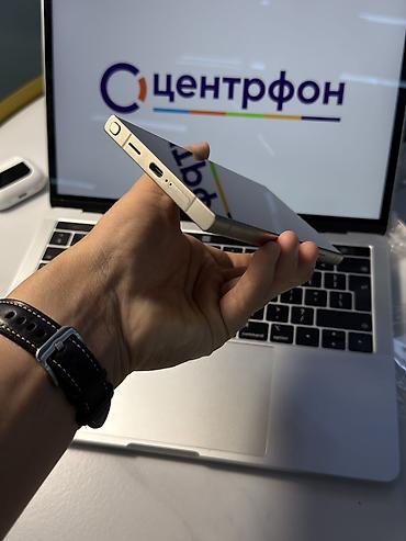 телефон ултура: Samsung Galaxy S24 Ultra, Б/у, 256 ГБ, цвет - Серебристый, В рассрочку, 1 SIM, eSIM — 5