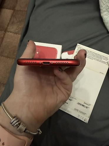 12 iphone mini: 📱 iPhone 11 — 128 ГБ Телефон покупали новым, запечатанным в упаковке — 3