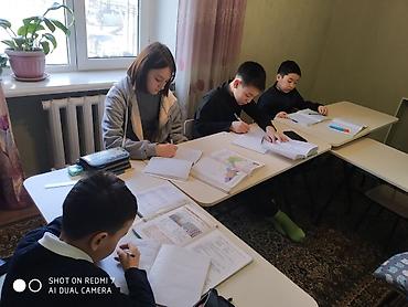 красовки 37: Репетитор по алгебре и геометрии — 4
