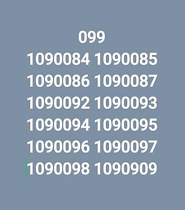mobil internet modem: Nömrə: ( 099 ) ( 1909019 ), Yeni — 5