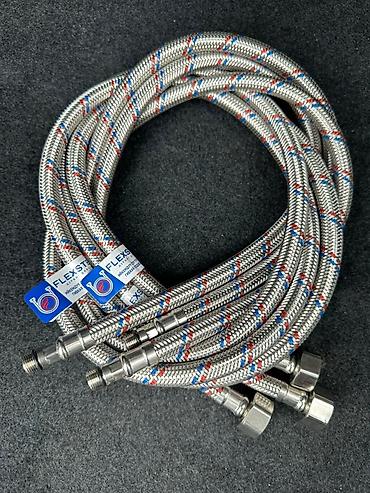 гипкий шланг: Гибкая подводка FLEXSTEEL — «держит давление» Назначение: - — 4