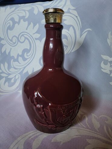 Čaše: Flasa za pice,nova,vintaz dihtujuca porcelanska. Flasa bordo boje,sve — 4