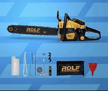 мото пила аренда: Бензопила D-MAX DM-620B / ROLF (бытово-профессиональный класс) - Тип — 3