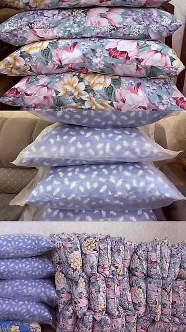 Одеяла и пледы: Одеяло, Новый, Все сезоны — 6