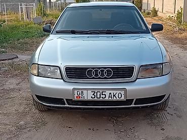 bmw e60: Audi A4: 1997 г., 1.8 л, Механика, Газ, Седан — 1