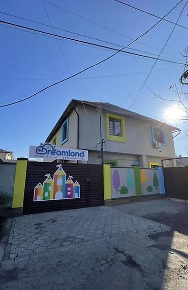 6 комнат, 250 м², 4 соток, Бишкек, ул. Кулатова / Матросова Риэлтор at lalafo.kg 6 комнат, 250 м², 4 соток, Бишкек, ул. Кулатова / Матросова Риэлтор