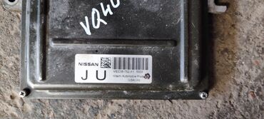 купить двигатель ниссан навара 2.5 дизель: Nissan Xterra компьютер двигателя, Нисан Икстера компьютер двигателя