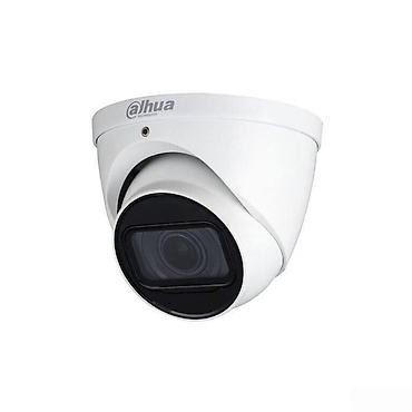 Videomüşahidə kamerası "Dahua HAC-HDW1200TP-Z-A-2712-S5, 2.7 mm, 2