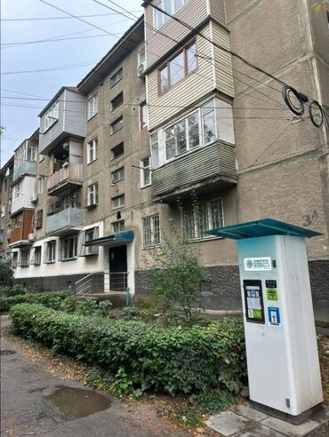 2 комнатные квартиры в бишкеке продажа: 2 комнаты, 43 м², 104 серия, 2 этаж, Косметический ремонт