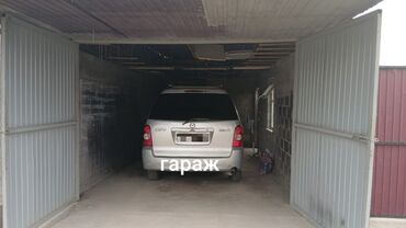 дом в рассрочку без первоначального взноса: Времянка, 4 м², 3 комнаты, Собственник, Евроремонт