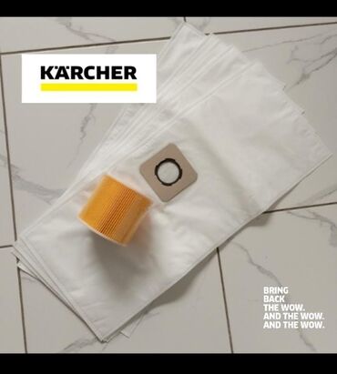 Другие товары для дома: KARCHER Мешки пылесборники Пылесосы фильтры мойки высокого давления