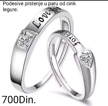 ring rx25: Podesivi prstenovi u paru od cink legure. - Dizajn sa gravurama “Love — 1