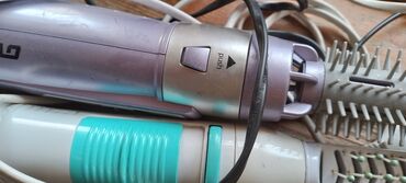 dry dry цена в аптеках: 2 фена расчестки отдам за 300сом
в рабочем состоянии работают идеально