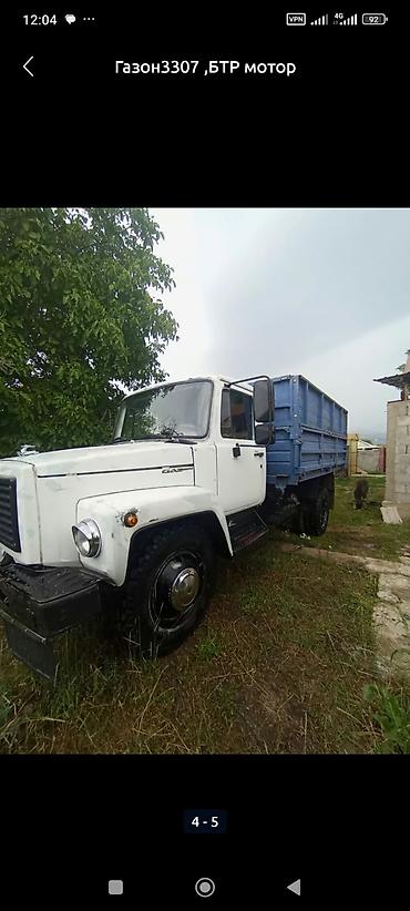уаз каракол: ГАЗ : 1993 г., 4.2 л, Кол менен иштөөчү, Бензин — 3