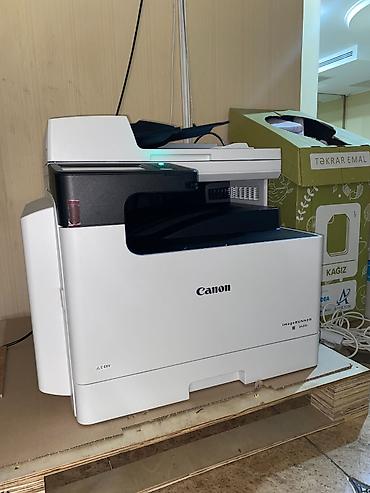 Ofis avadanlığı: Canon imageRUNNER 2425i Çox Funksiyalı Printer Az istifadə olunmuş — 1