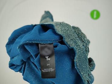bluzka tupac pull and bear: TU Woman, Bluzka damska, rozmiar 2XL — 5