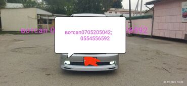 хонда серви: Honda Stepwgn: 2002 г., 2 л, Автомат, Бензин, Вэн/Минивэн
